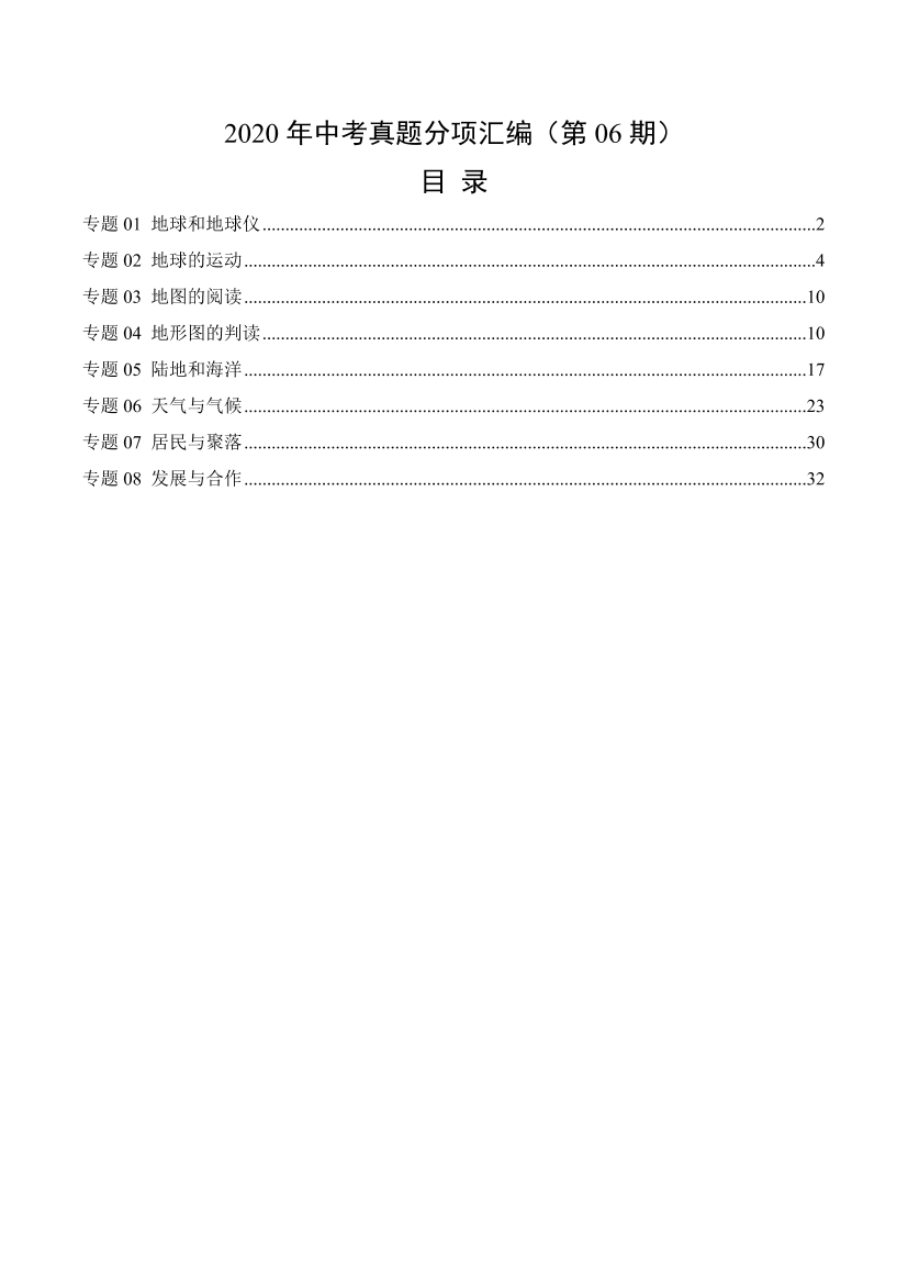 mi5w1v31a50qm6ecmi5w1v31a50qm6ec_1.png