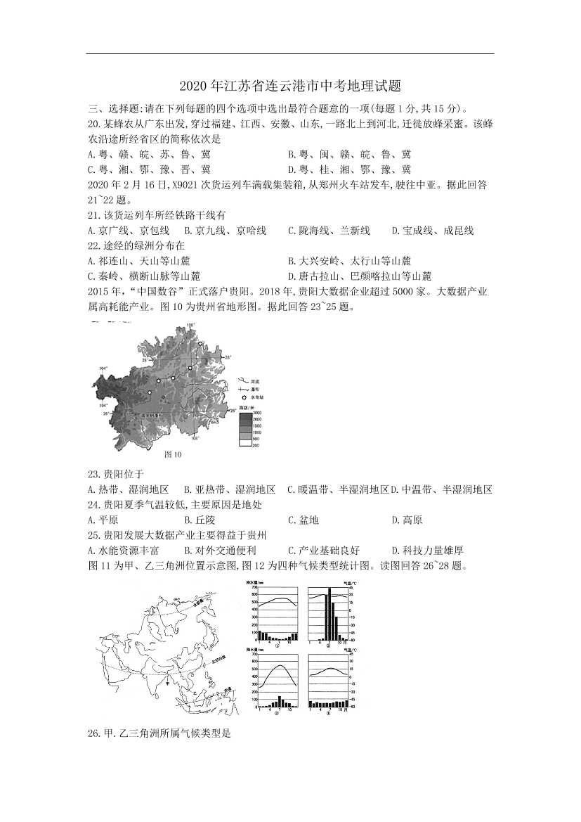 mkm321n8bc87bkzsmkm321n8bc87bkzs_1.png