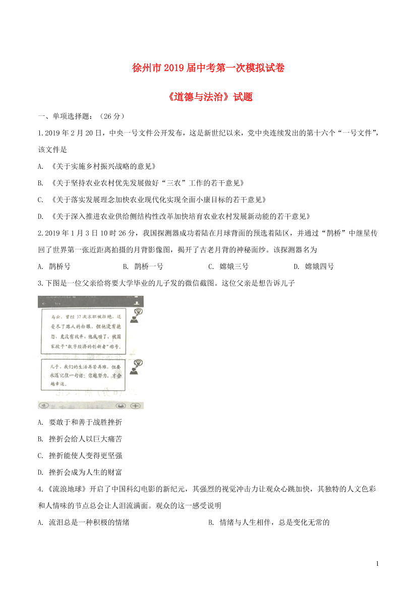 nkb5gbbe4fg4no1inkb5gbbe4fg4no1i_1.png
