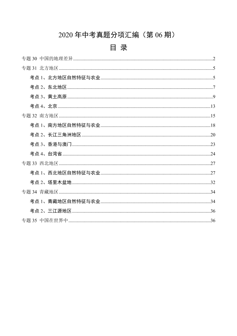 nke5gtju8sr1ru3knke5gtju8sr1ru3k_1.png