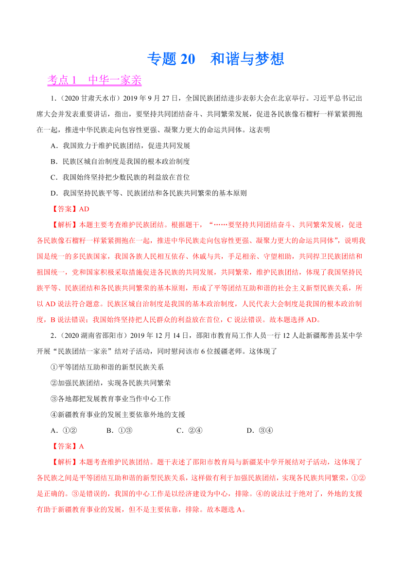 o63ohvmvrpcjfl43o63ohvmvrpcjfl43_1.png