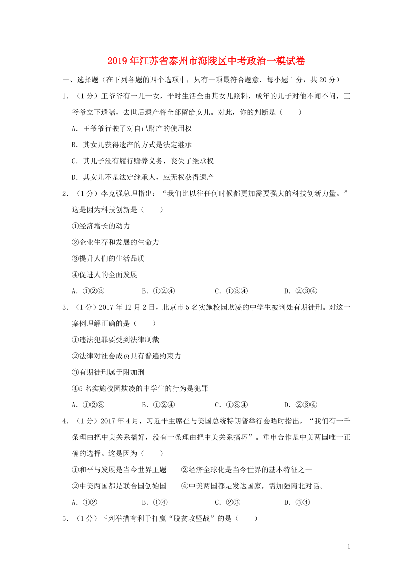 o6wgso858407v8g8o6wgso858407v8g8_1.png