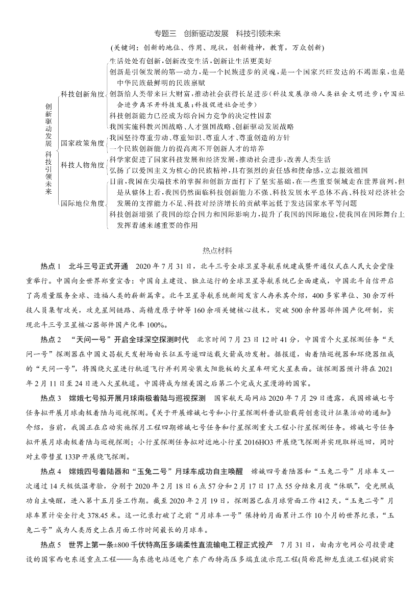 oeurccmr2qxvsckaoeurccmr2qxvscka_1.png