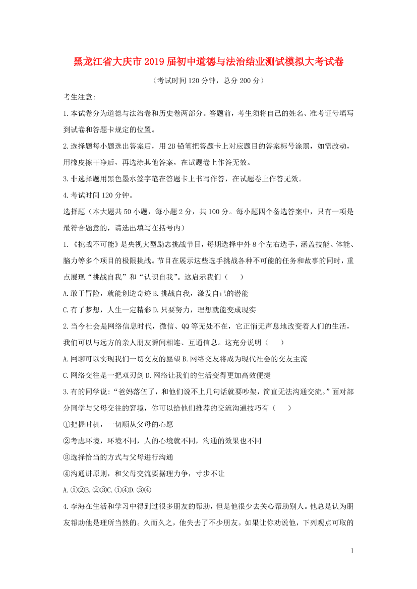 ofdmovtrlfgcd9qlofdmovtrlfgcd9ql_1.png
