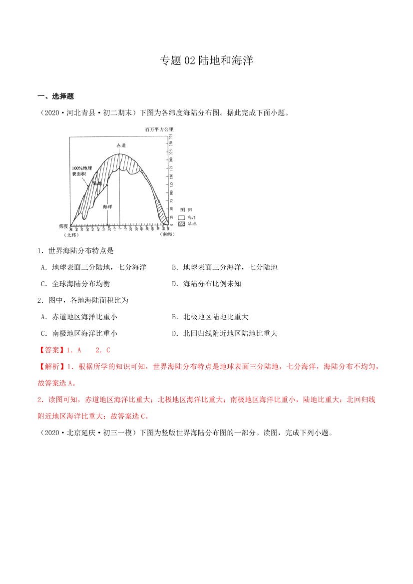 okfkxb8883ecsc7wokfkxb8883ecsc7w_1.png
