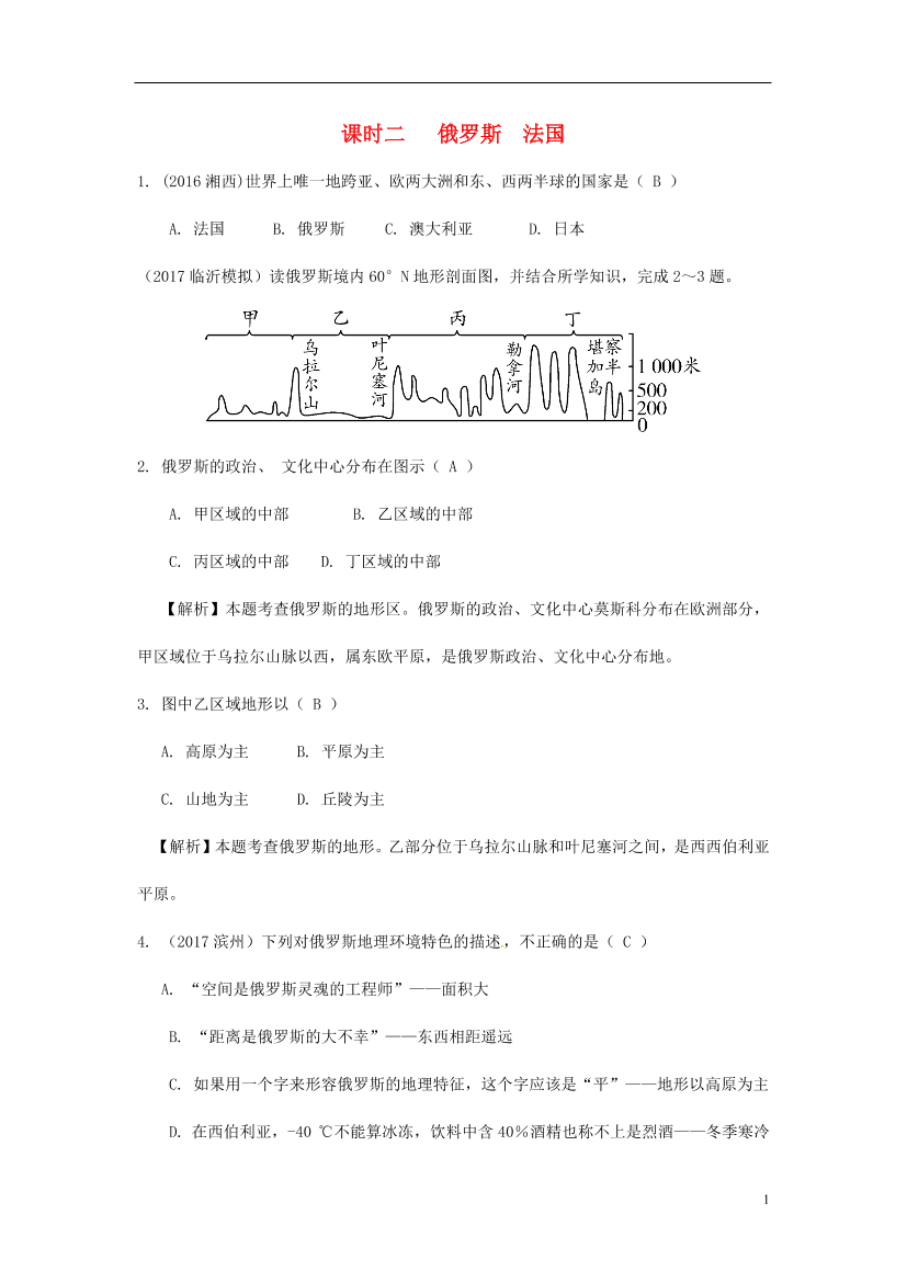 ol9ec9wkw4jz22f5ol9ec9wkw4jz22f5_1.png