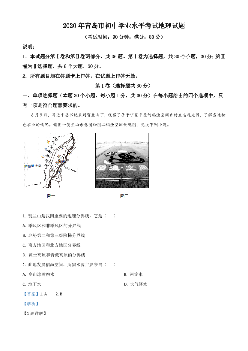 on03c0n5rgsi5m54on03c0n5rgsi5m54_1.png