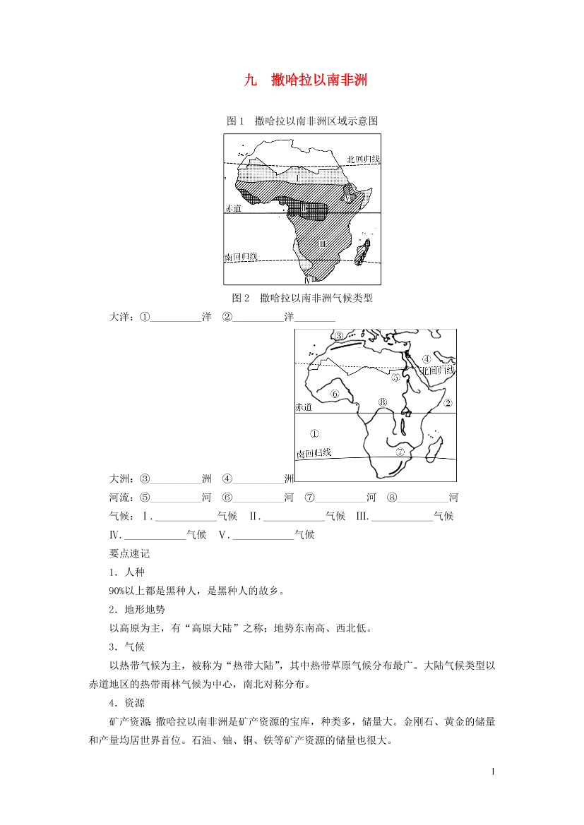 oxb0x7c2be66k09soxb0x7c2be66k09s_1.png