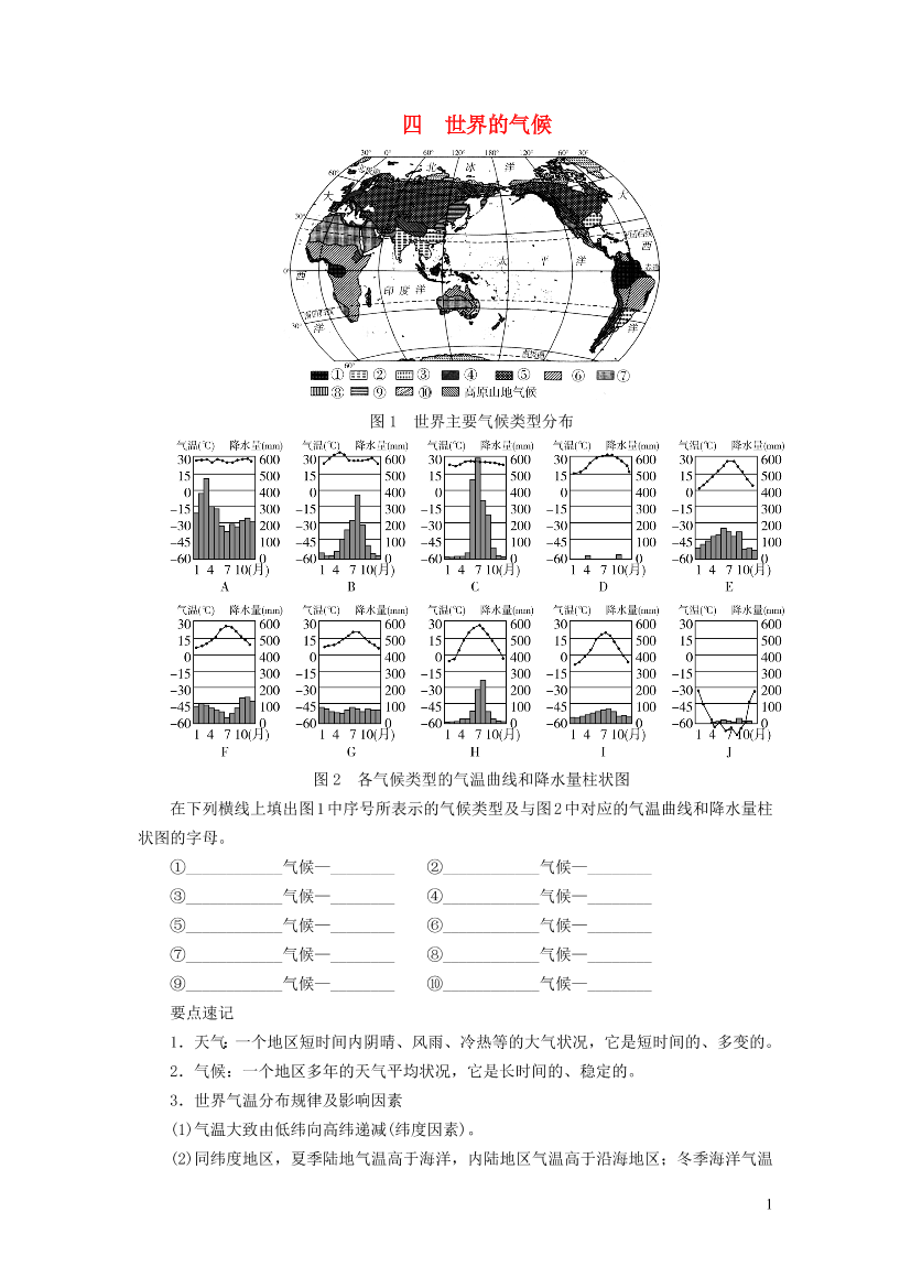pc334ub50d3ul6wjpc334ub50d3ul6wj_1.png