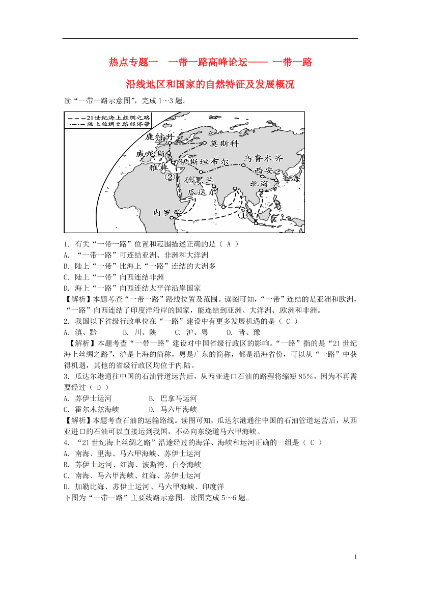 pknzp0sb9rxpd7klpknzp0sb9rxpd7kl_1.png