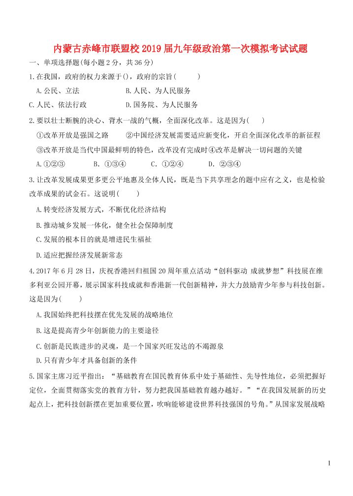 q44nkhb386860jq3q44nkhb386860jq3_1.png