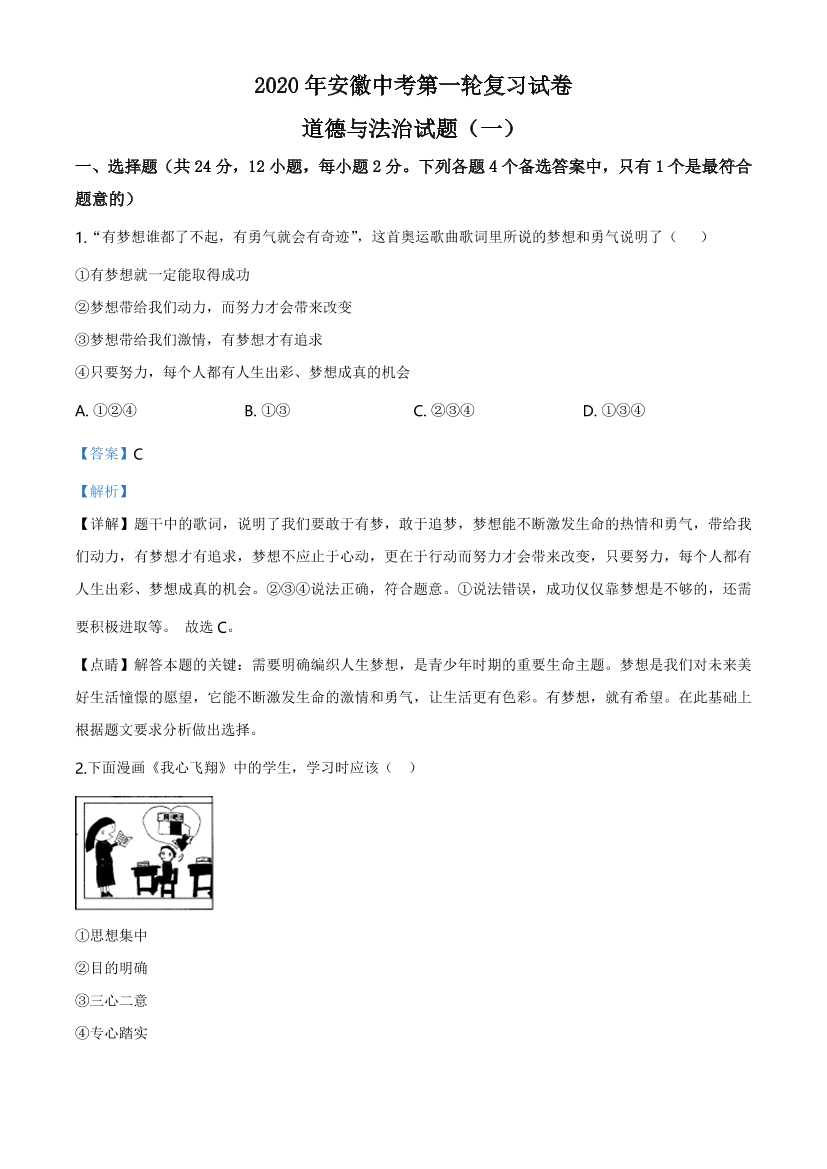 qfu33mxlaq2xg5jbqfu33mxlaq2xg5jb_1.png
