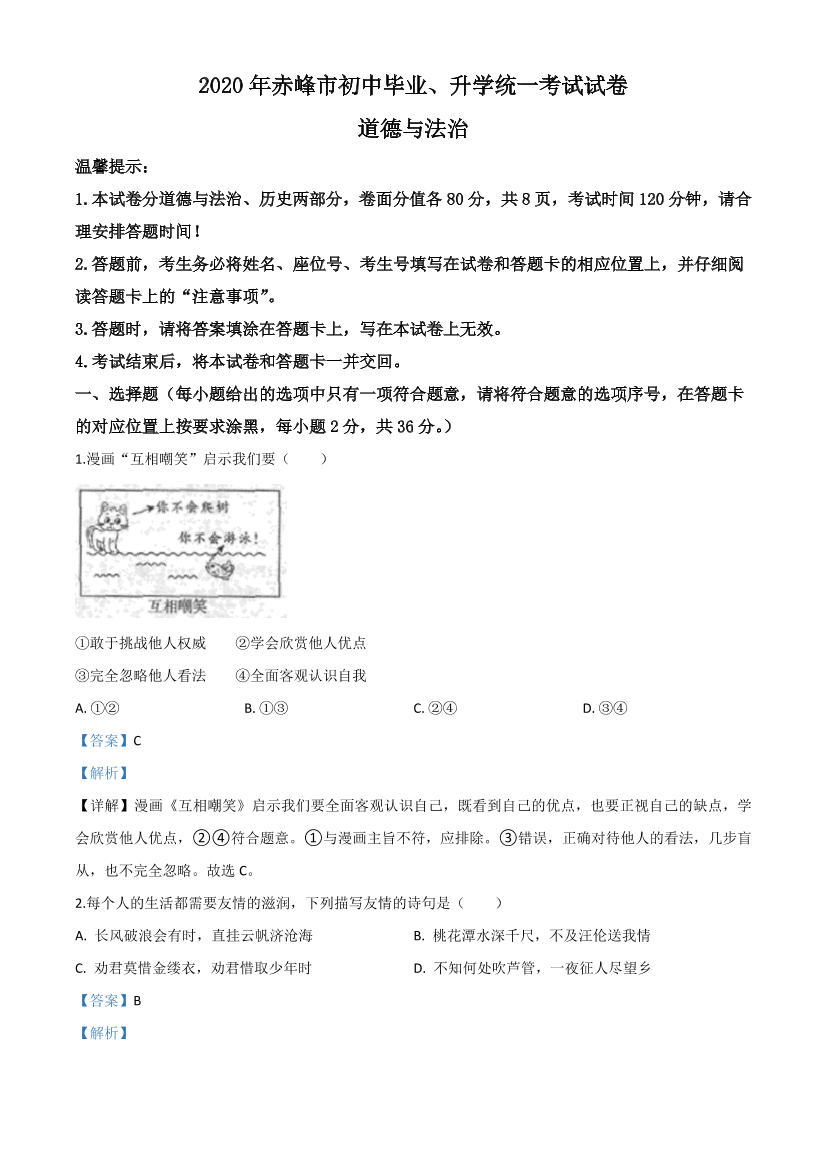 qk1xpb42c4hfkn8oqk1xpb42c4hfkn8o_1.png