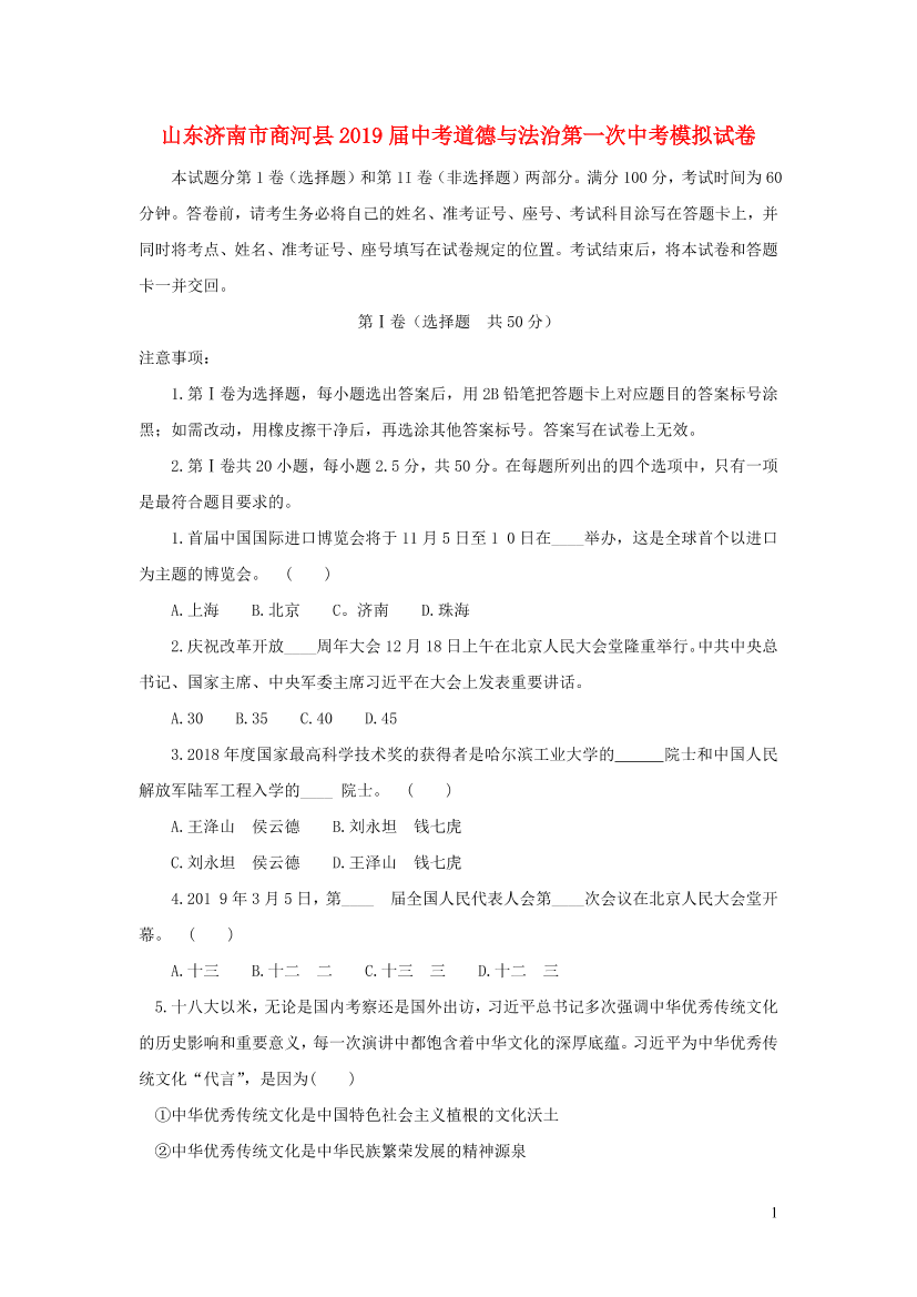 qrxutwrzfcce6cgqqrxutwrzfcce6cgq_1.png