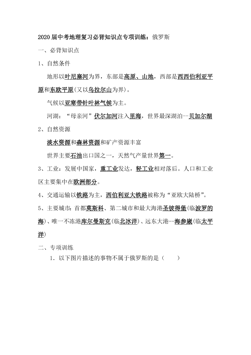 qz2cb4avbedzq3gaqz2cb4avbedzq3ga_1.png