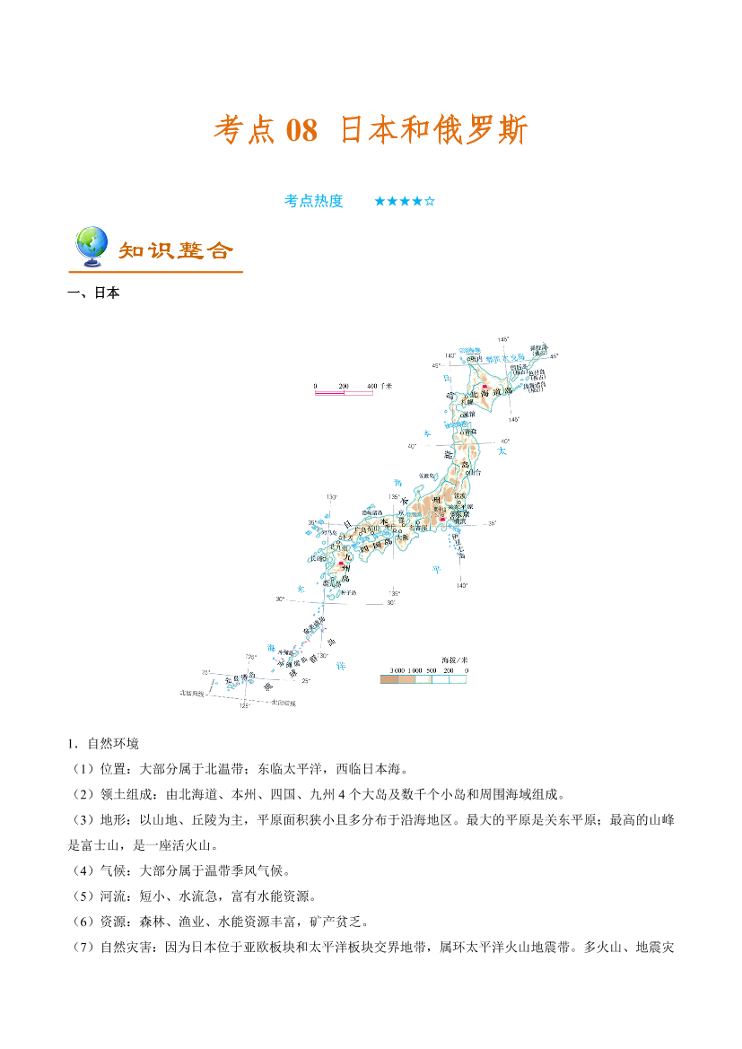 r123ln77ncm2o9b4r123ln77ncm2o9b4_1.png