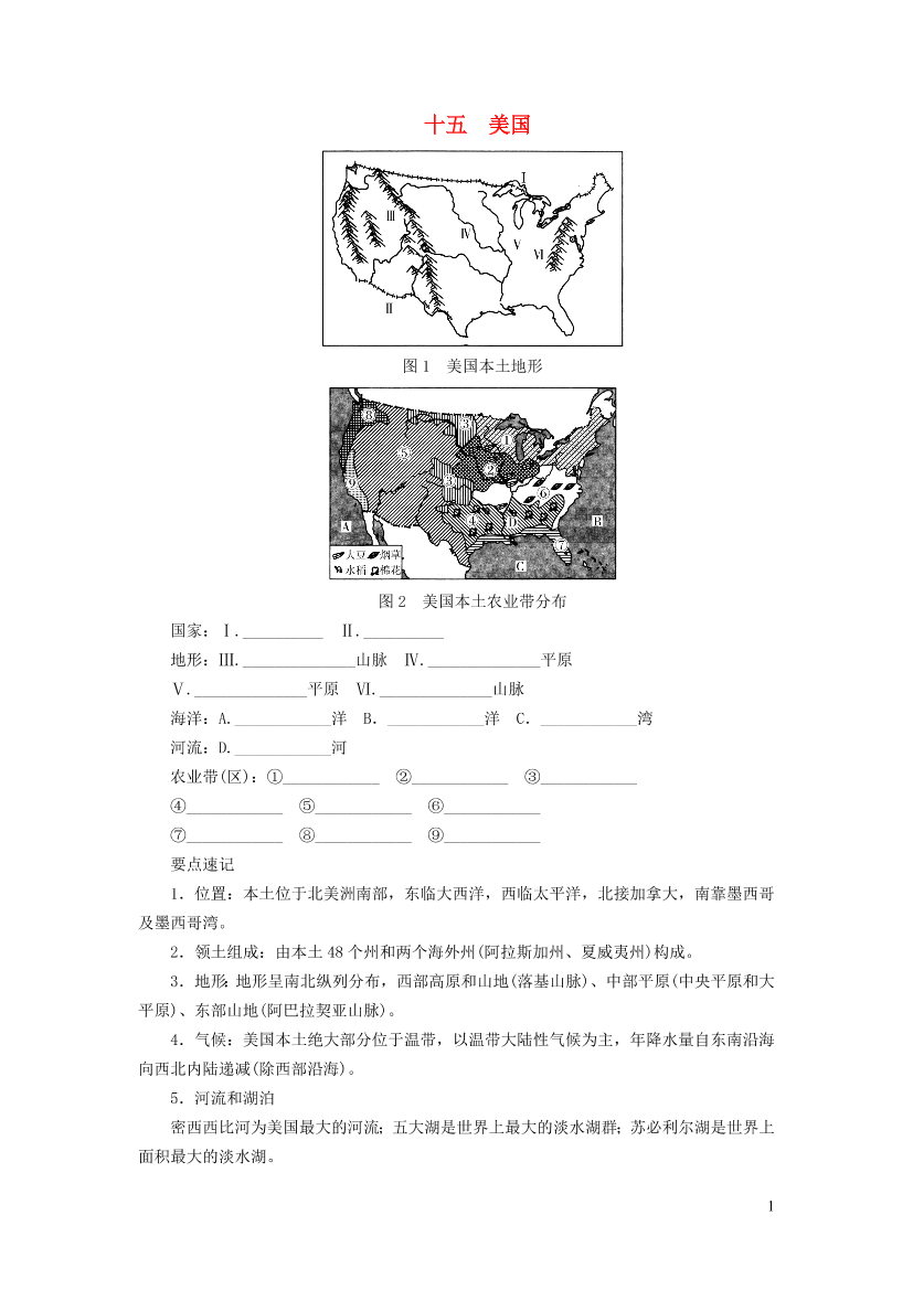 r894a58t1afuxk9dr894a58t1afuxk9d_1.png