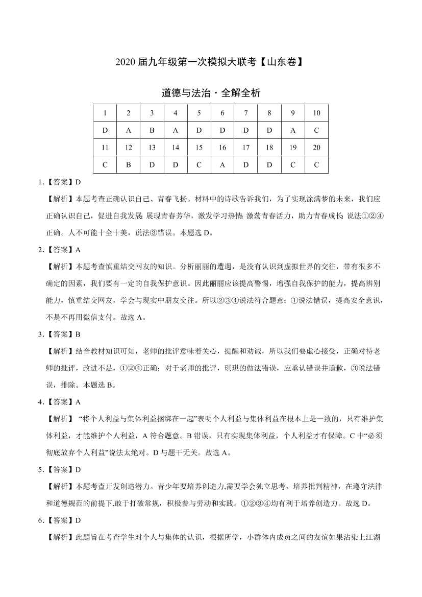 rjzf95cj1xcnsjb9rjzf95cj1xcnsjb9_1.png