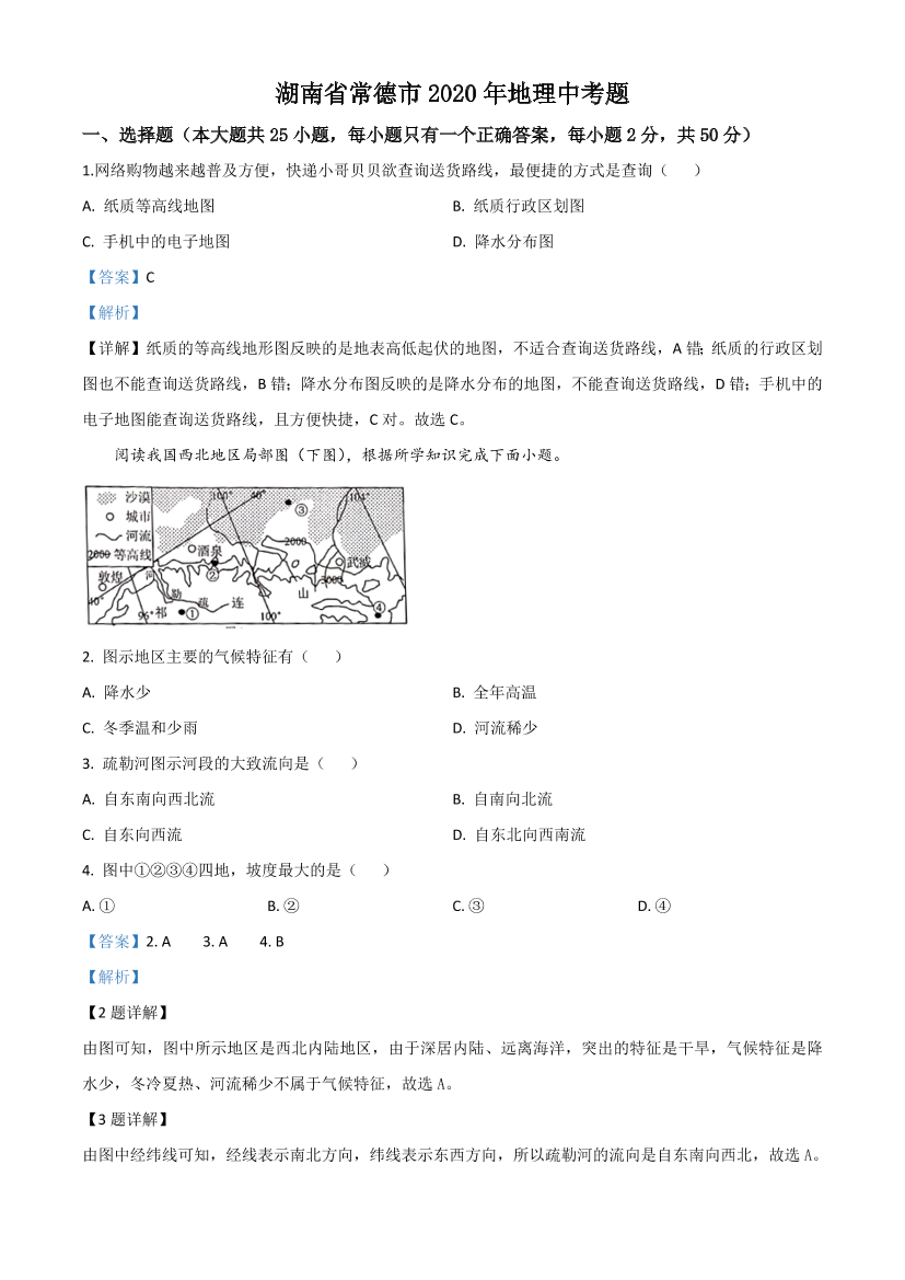 rpn8t50mzge9544mrpn8t50mzge9544m_1.png