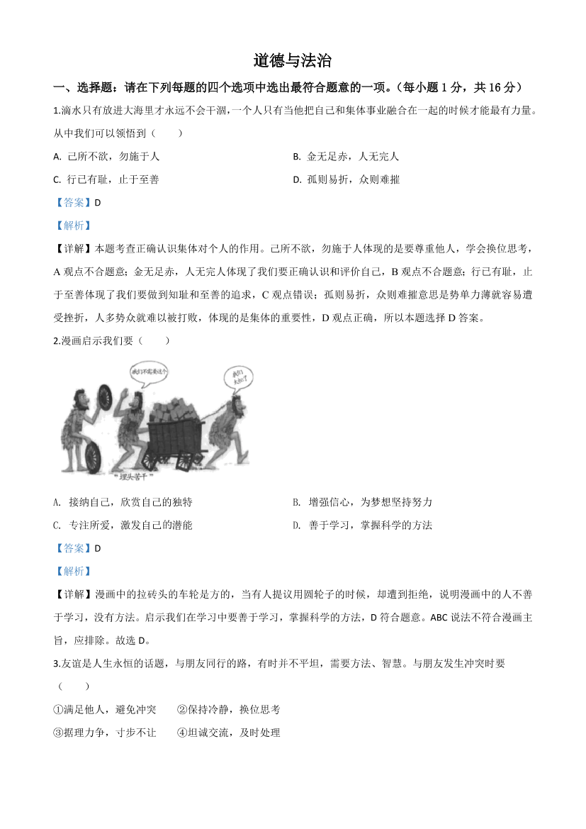s9t8hmk7922cqkvps9t8hmk7922cqkvp_1.png