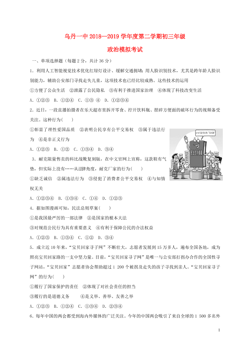 sj9u45ntnb0j9u2gsj9u45ntnb0j9u2g_1.png