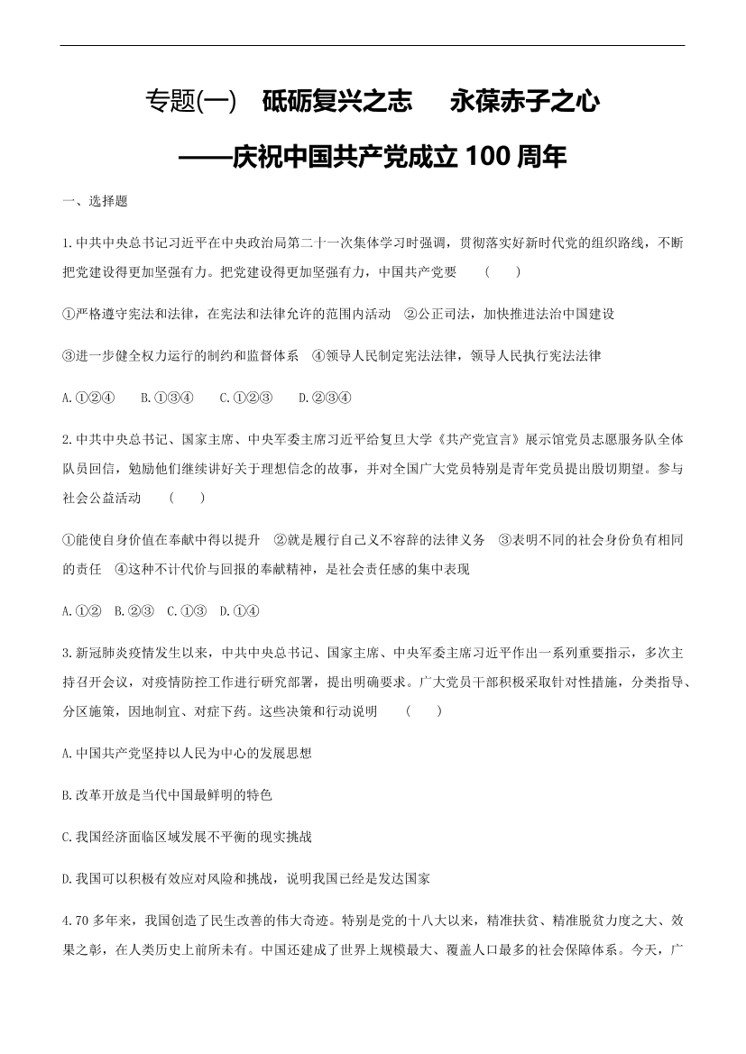 skjgw0c7ufczfkfmskjgw0c7ufczfkfm_1.png