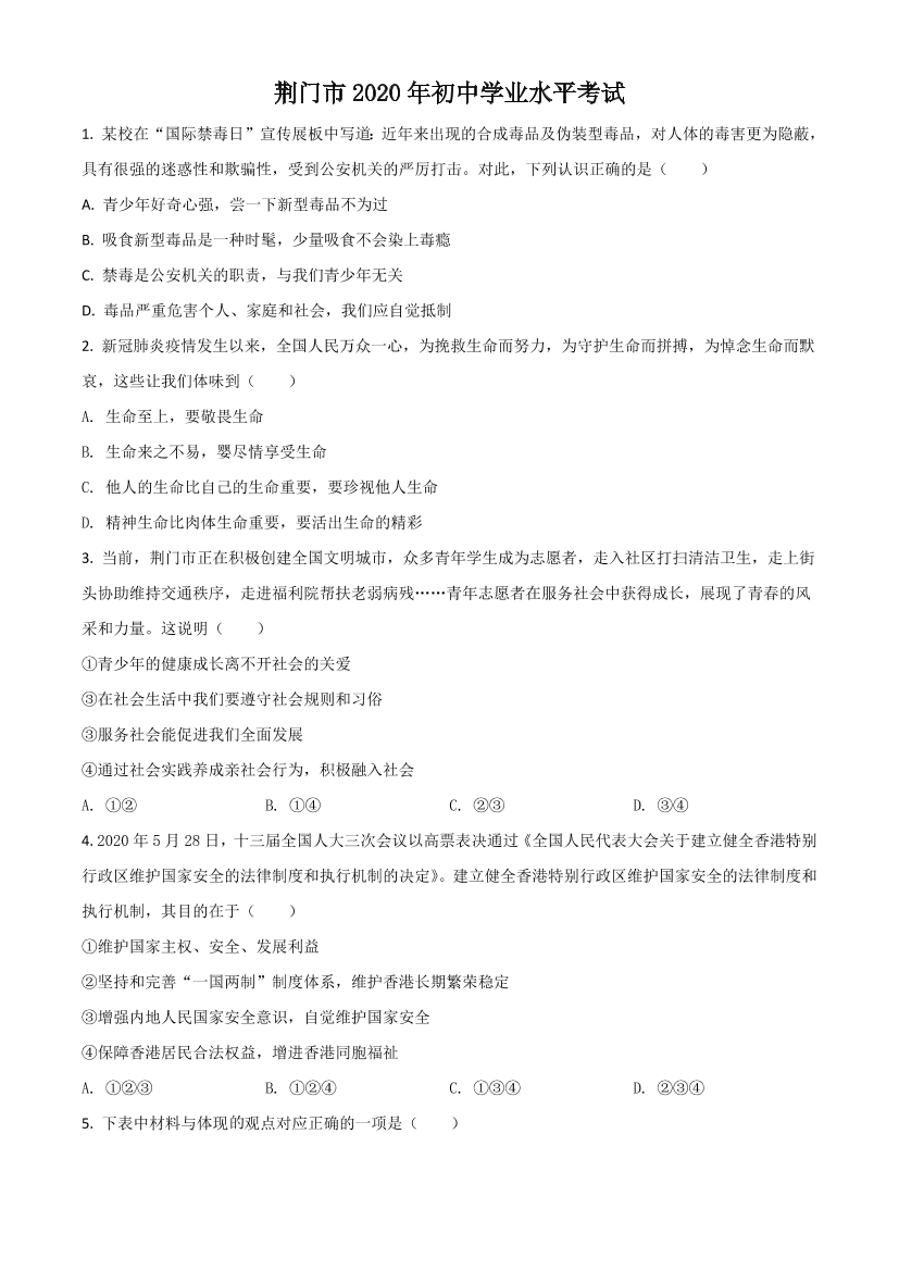smjcf68pwqviq81osmjcf68pwqviq81o_1.png
