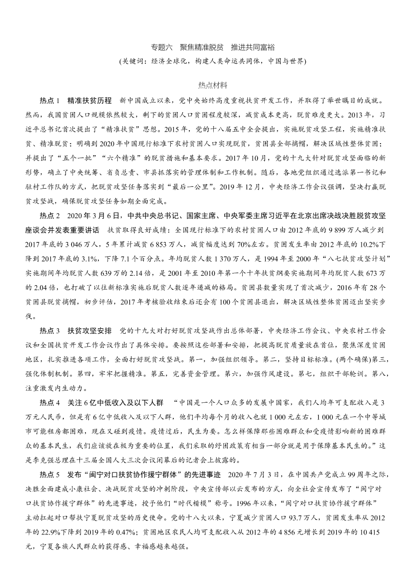t8c2gk62i0h6ar64t8c2gk62i0h6ar64_1.png
