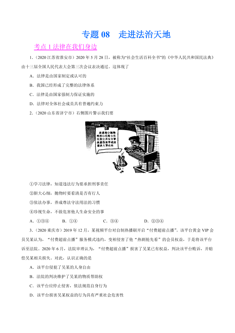 tou12hgsk7h3vu0ktou12hgsk7h3vu0k_1.png