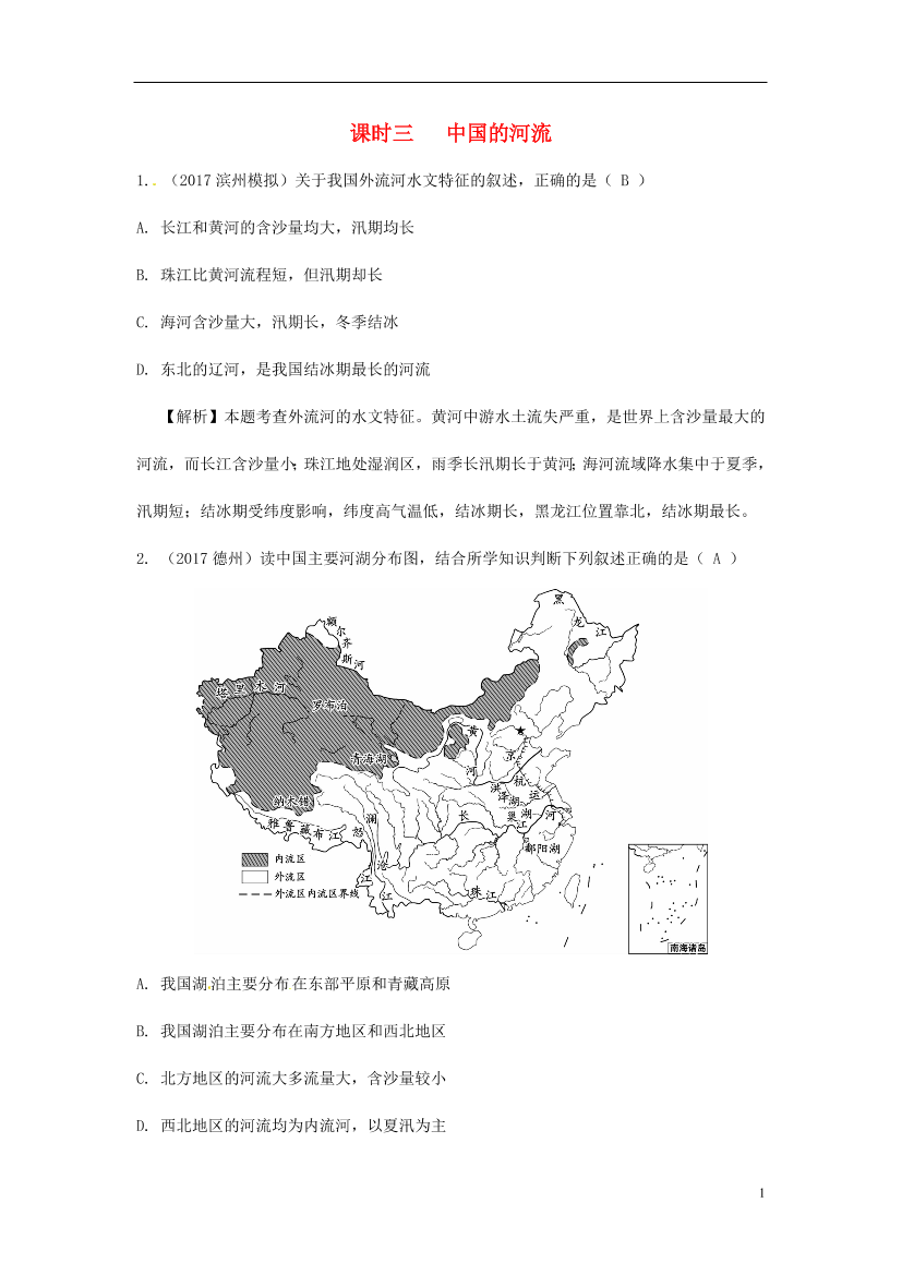 tpiebk1cfdbe6226tpiebk1cfdbe6226_1.png