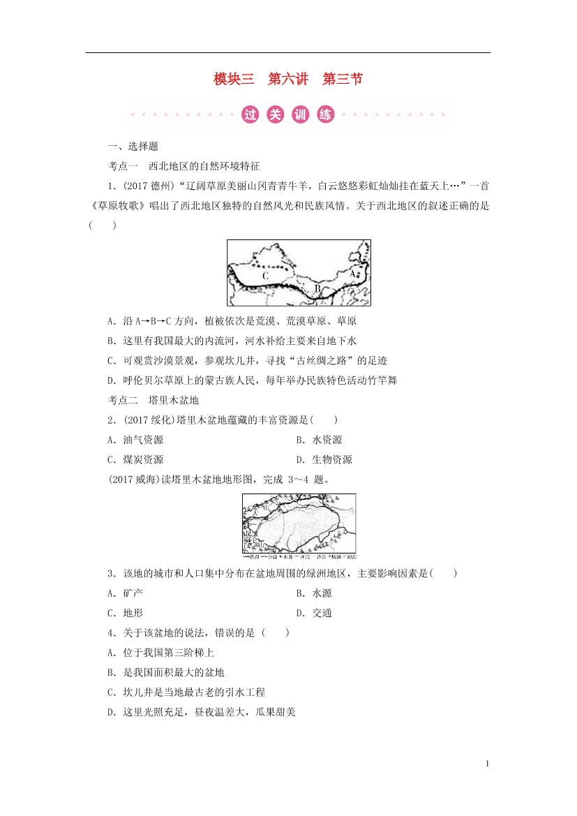 u8it1hsv58ksur4hu8it1hsv58ksur4h_1.png