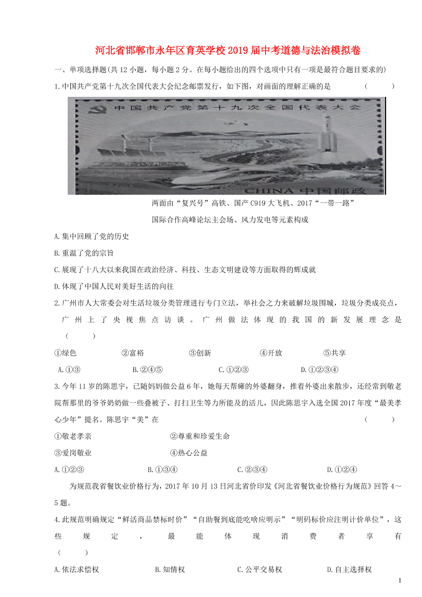 udndp9fj9r44i3doudndp9fj9r44i3do_1.png