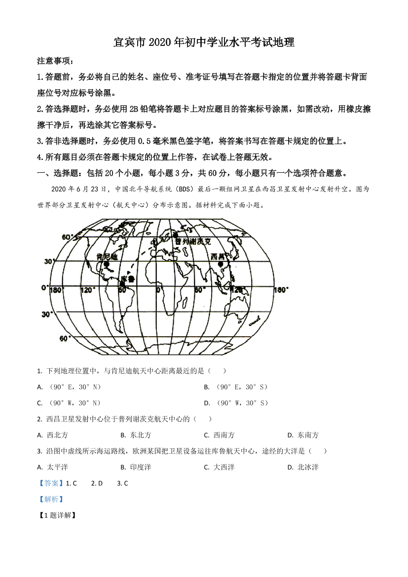 udrp7sqamvsjlwzvudrp7sqamvsjlwzv_1.png