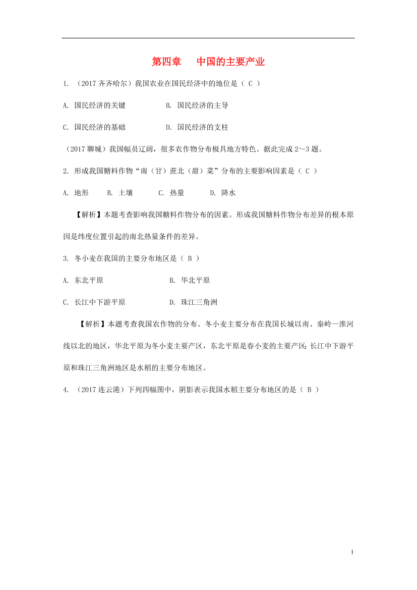 vnmzbpmue682v00mvnmzbpmue682v00m_1.png