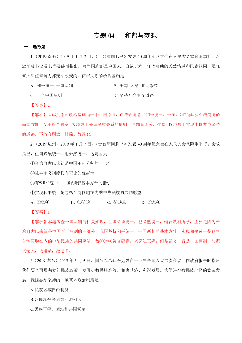 vx7j6q7hraolgcl4vx7j6q7hraolgcl4_1.png