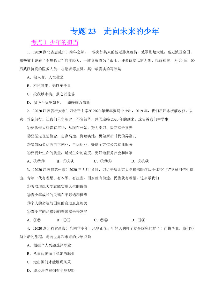 vz0gt306nv5tcoimvz0gt306nv5tcoim_1.png