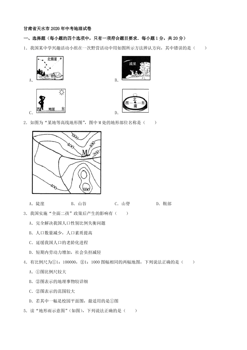 vz29vh2rri9c1j0tvz29vh2rri9c1j0t_1.png