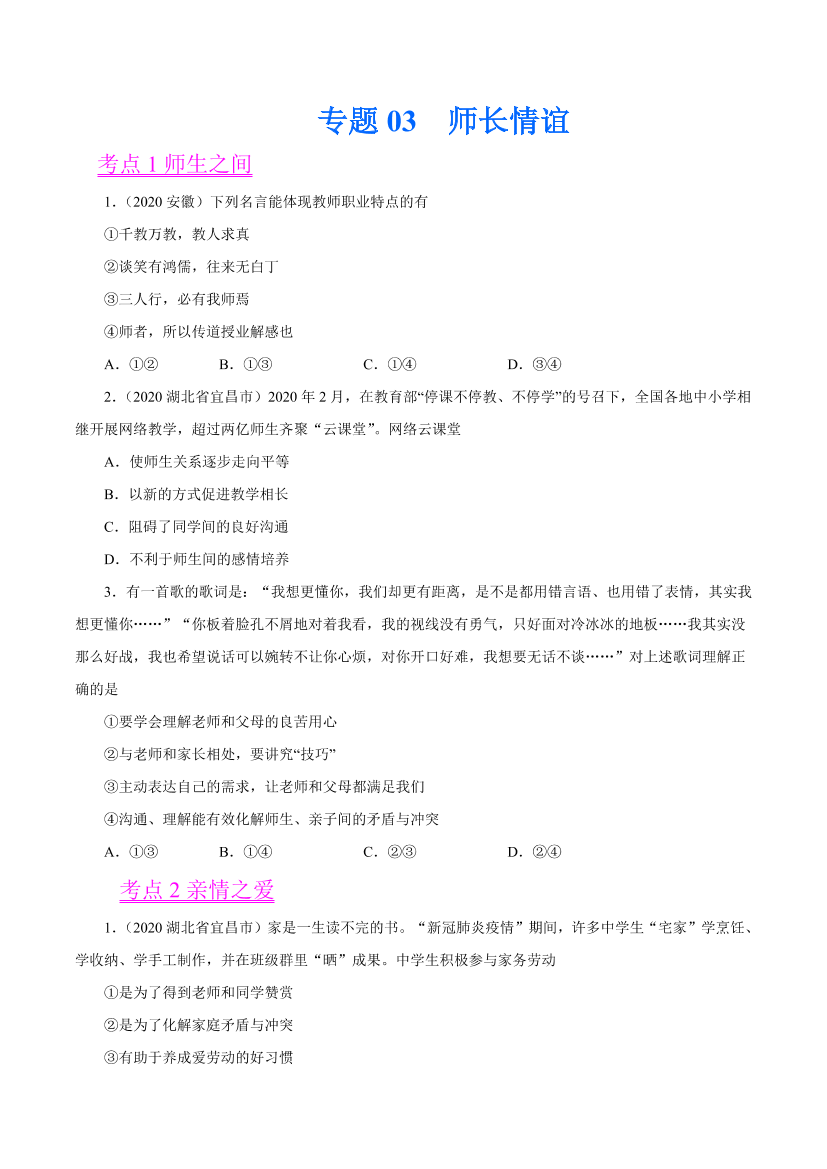 w74tjd63ruu7w92iw74tjd63ruu7w92i_1.png