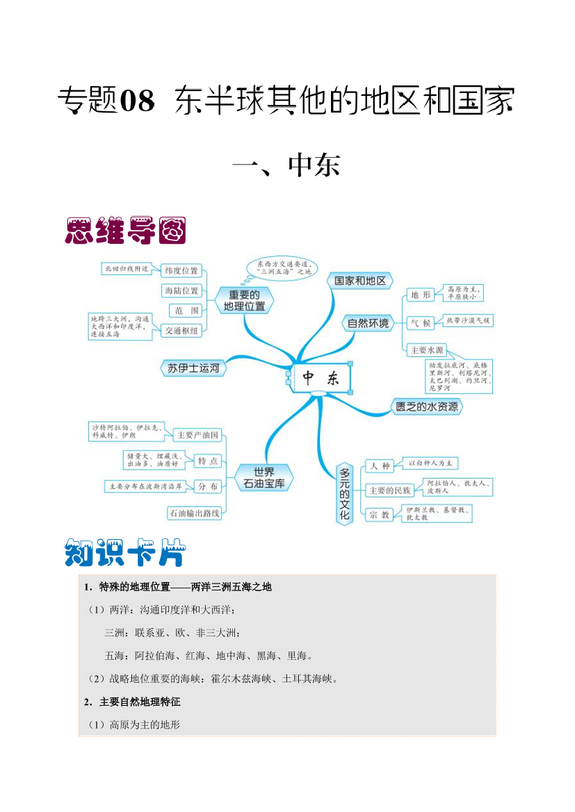 w7a5rbrc6d60t6npw7a5rbrc6d60t6np_1.png