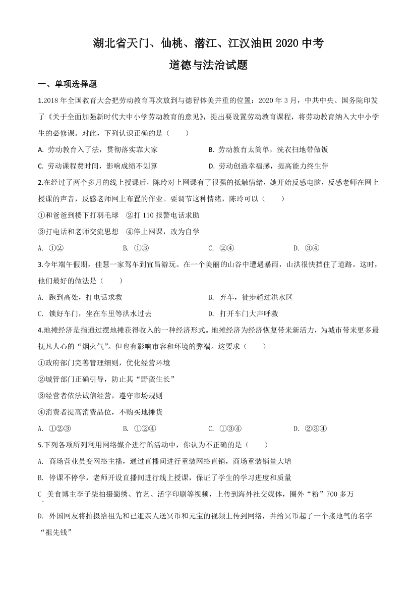 xbpcfkc40wag6dwcxbpcfkc40wag6dwc_1.png