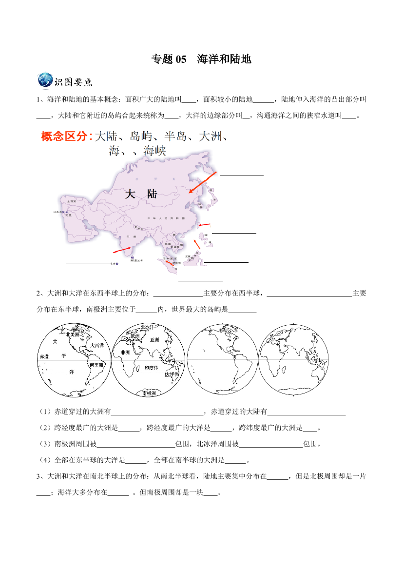 xcn5ipqwx1v9weqixcn5ipqwx1v9weqi_1.png