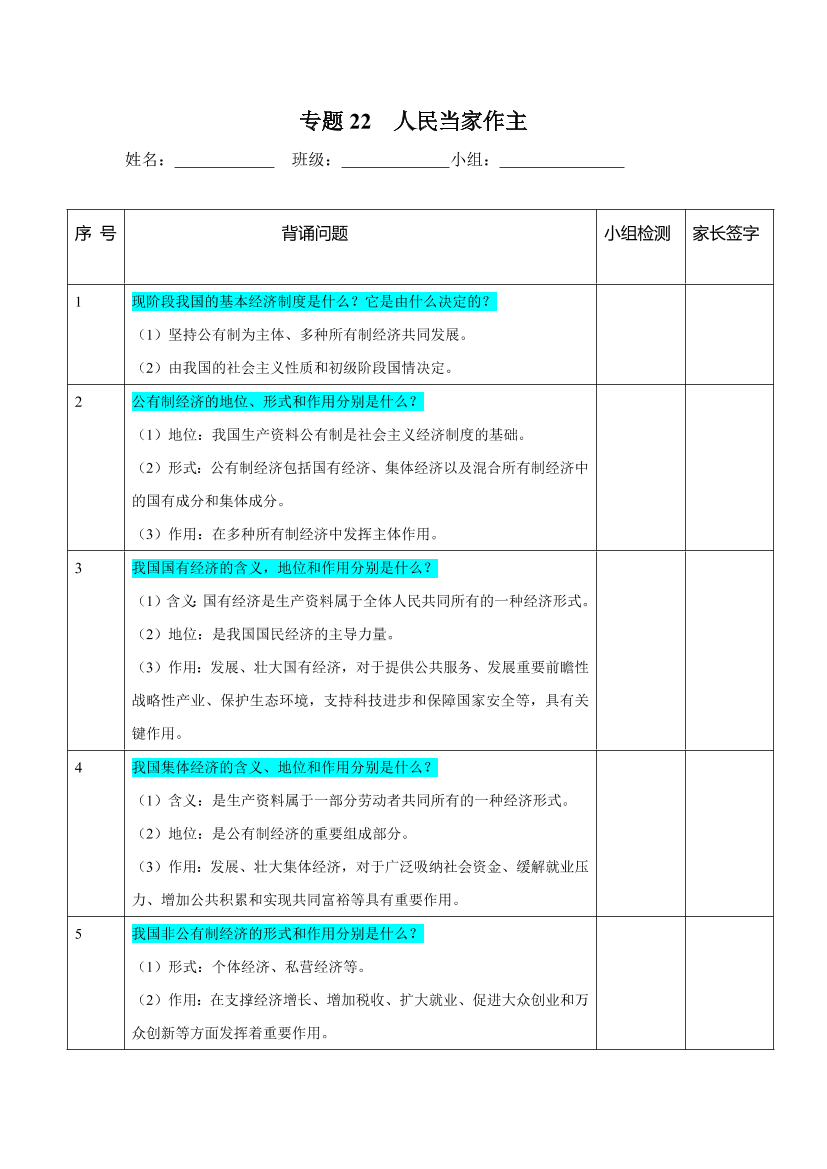 xfgt4a21ai15lj37xfgt4a21ai15lj37_1.png