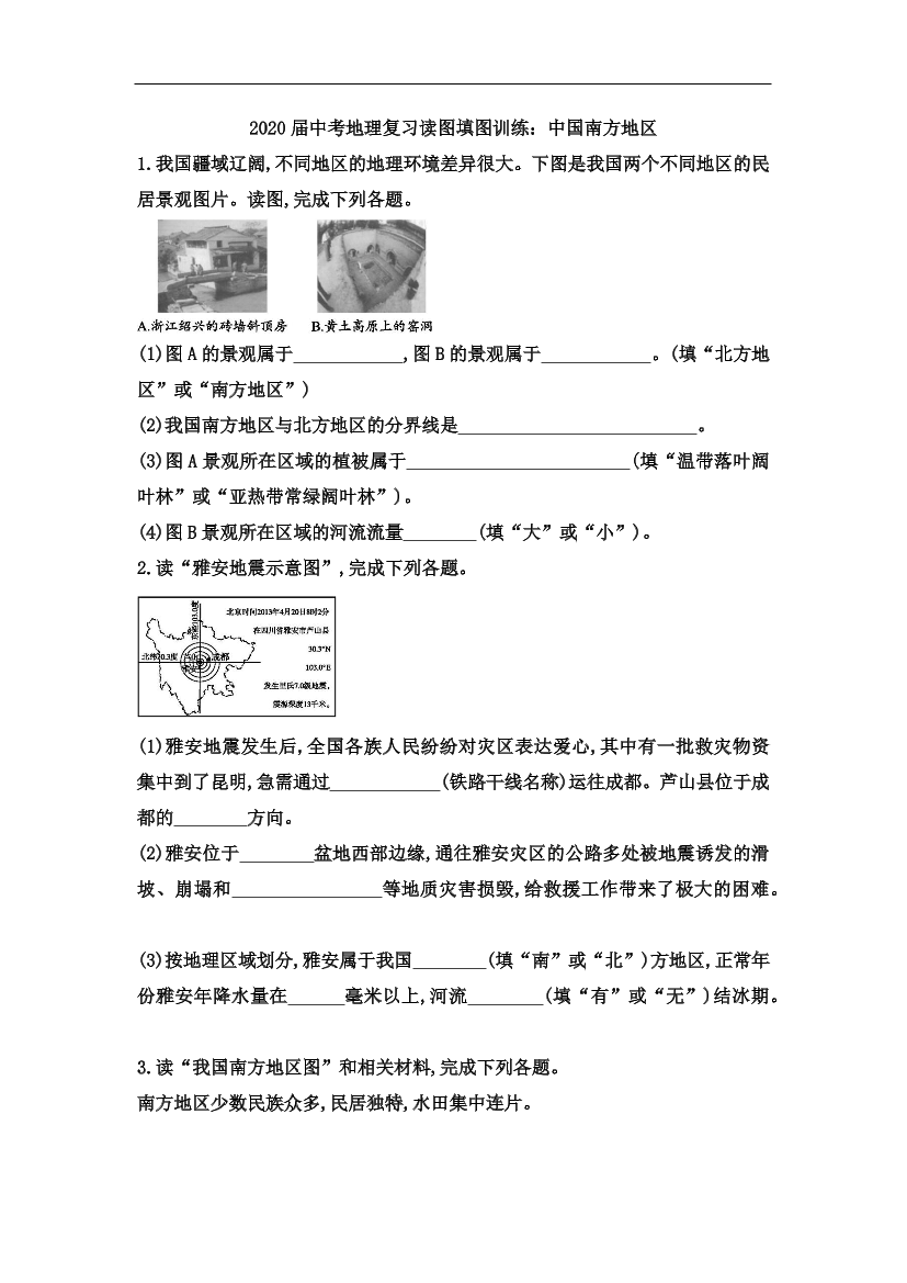 z04fhwaa78dib2knz04fhwaa78dib2kn_1.png
