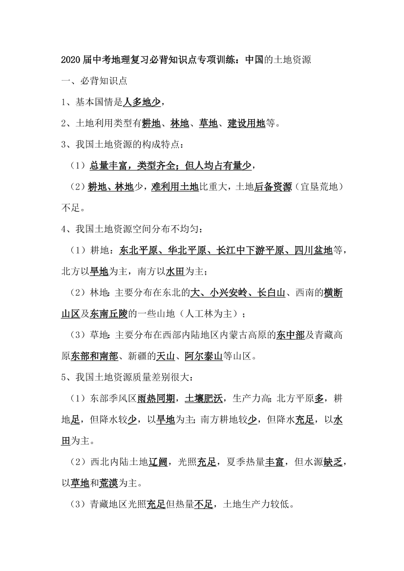 z17s6o5p9jb01ublz17s6o5p9jb01ubl_1.png