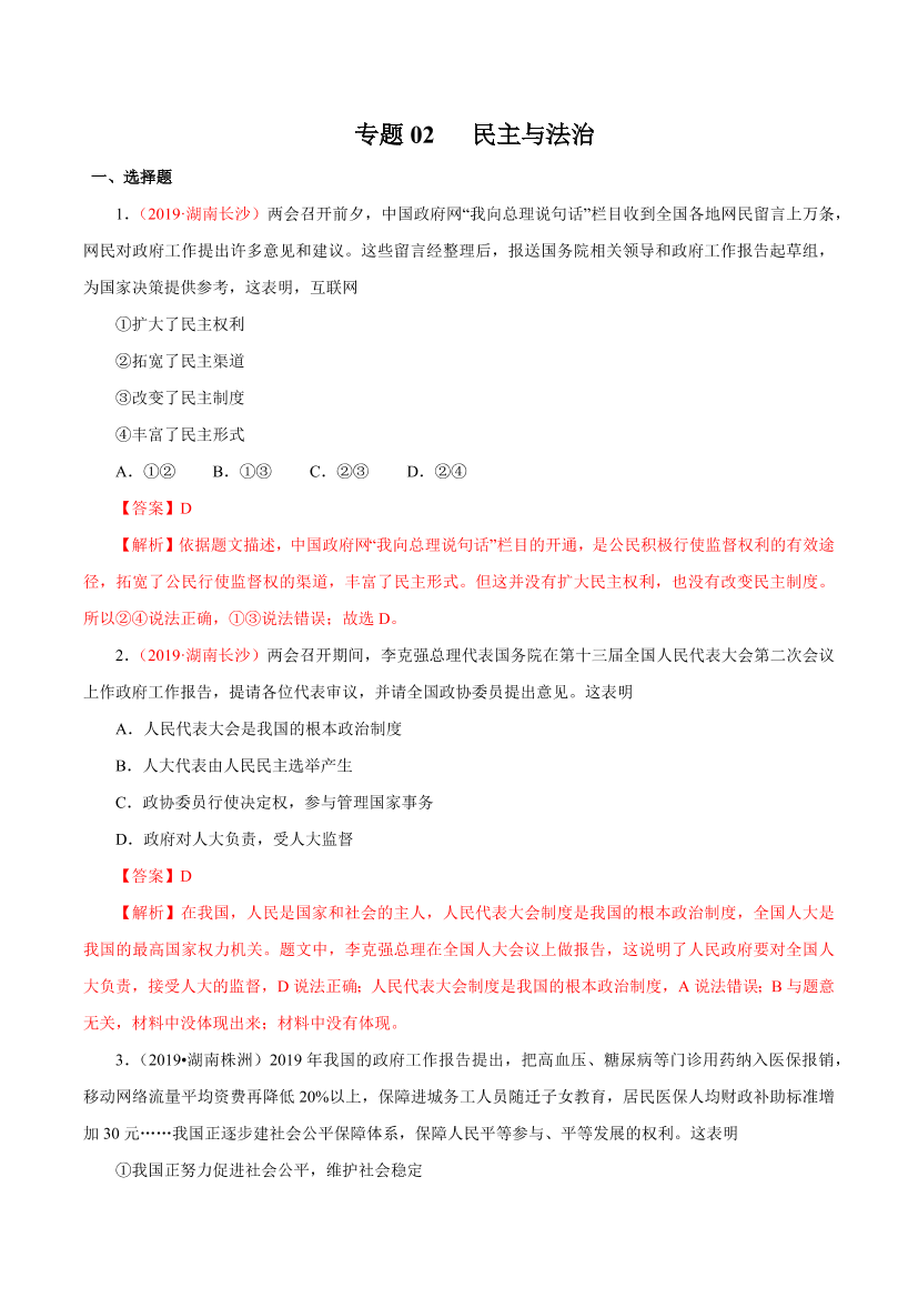 zcd2lxtmf7prxbqwzcd2lxtmf7prxbqw_1.png