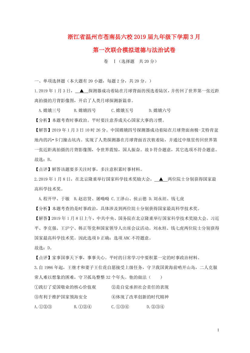 zie3i0f6ps39pvkqzie3i0f6ps39pvkq_1.png