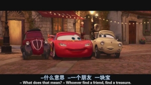 1639812527-d4d3fd11a47a6ef-300x169.jpg