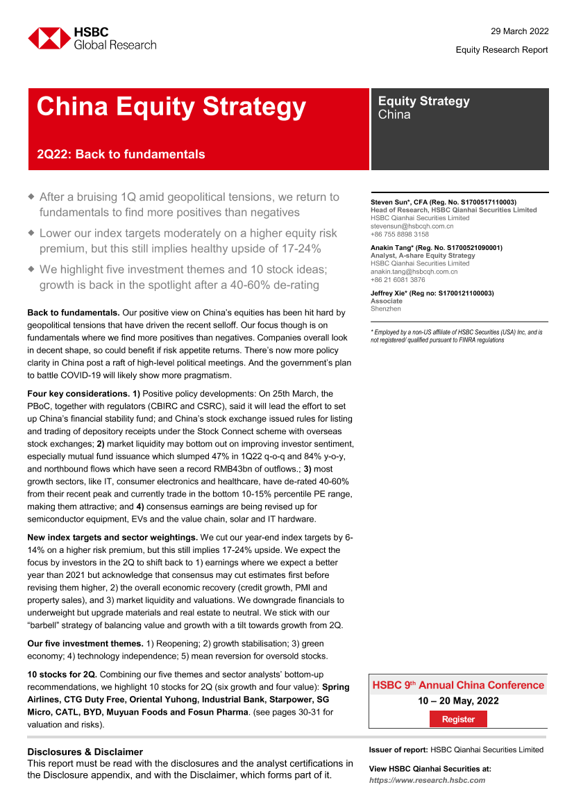 HSBC-中国投资策略-2022年第二季度：回归基本面-2022.3.29-36页HSBC-中国投资策略-2022年第二季度：回归基本面-2022.3.29-36页_1.png