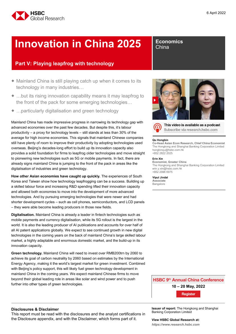 HSBC-中国投资策略-中国创新2025：用科技玩跳跃式游戏-2022.4.6-22页HSBC-中国投资策略-中国创新2025：用科技玩跳跃式游戏-2022.4.6-22页_1.png