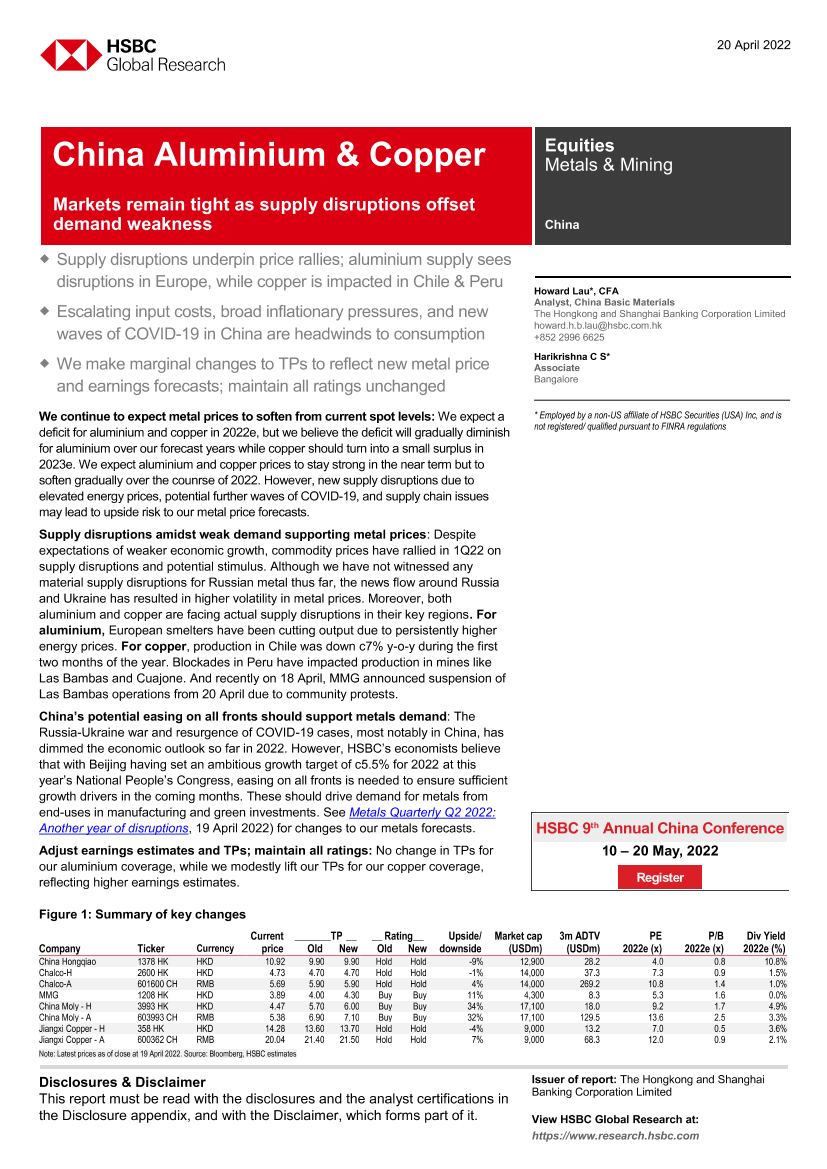 HSBC-中国金属与矿业-中国铝与铜：由于供应中断抵消了需求疲软，市场依然紧张-2022.4.20-31页HSBC-中国金属与矿业-中国铝与铜：由于供应中断抵消了需求疲软，市场依然紧张-2022.4.20-31页_1.png